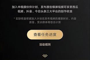 德泽尔比：听到豪门对我感兴趣很荣幸 我一生都感激AC米兰